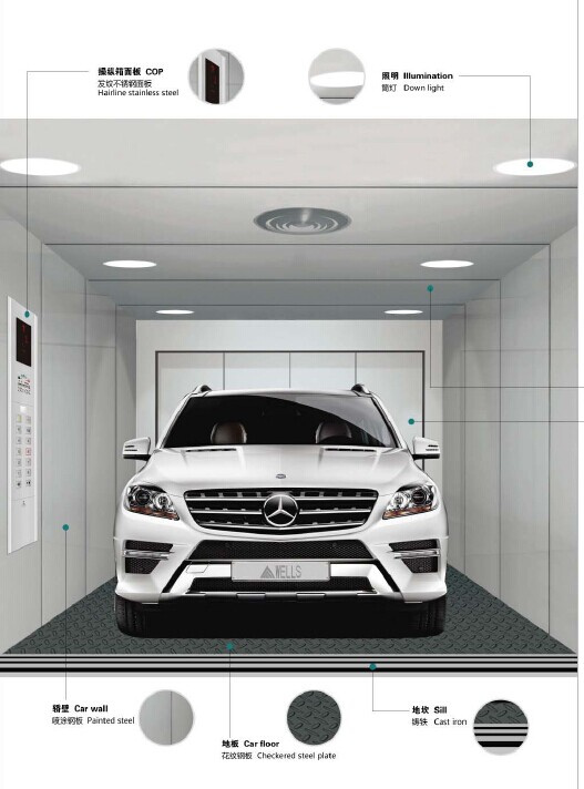 Mr Car Elevator, Machine Room Car Elevator, Elevator