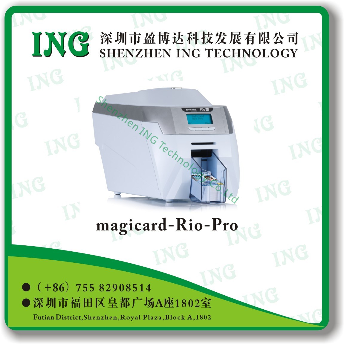 Magicard Rio PRO ID Card Printer