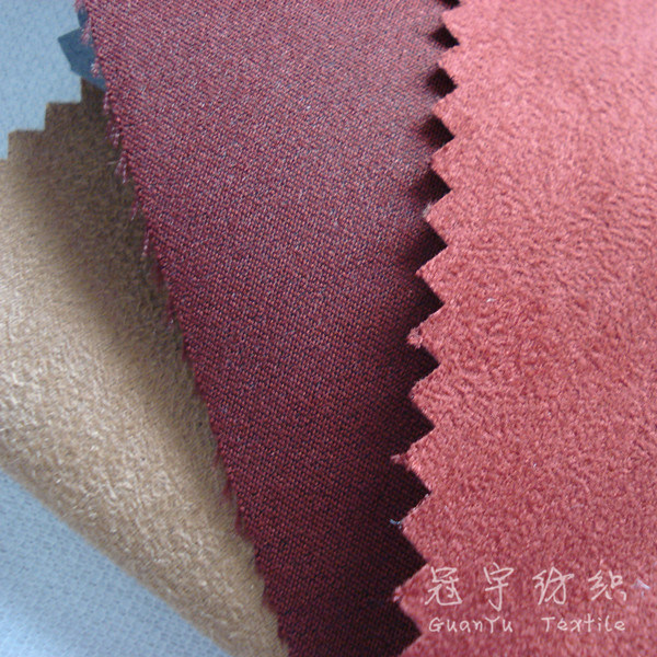 Fire Proof Polyester Suede Fabric (FR Treatment)