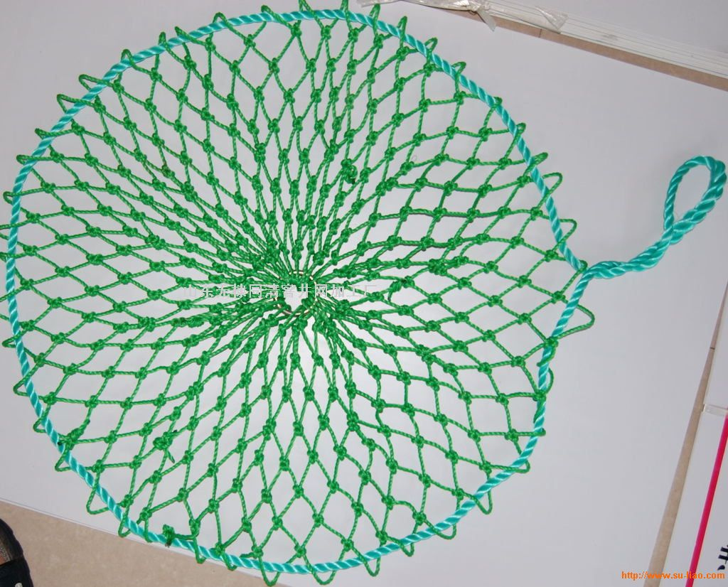 Nylon Safe Net