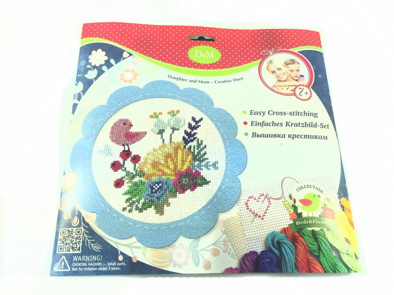 Sewing Cross Stitch Frame Children Educational Intellectual Toy