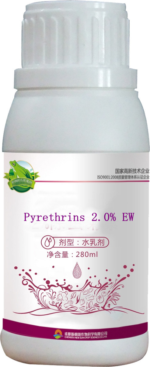 Botanic Extracted Insecticide Pyrethrin