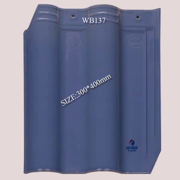 300*400mm Waterproof Sound Insulation Clay Roof Tiles (WB137)