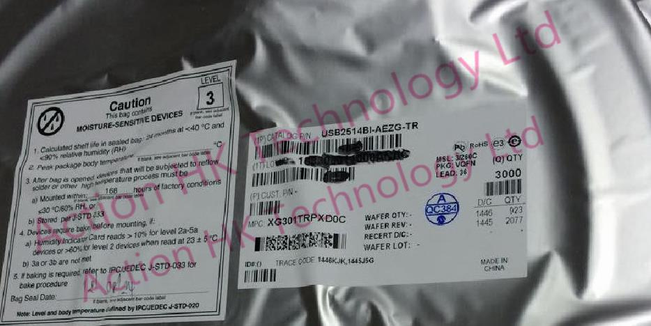 Microchip (USB2514B-AEZC-TR)