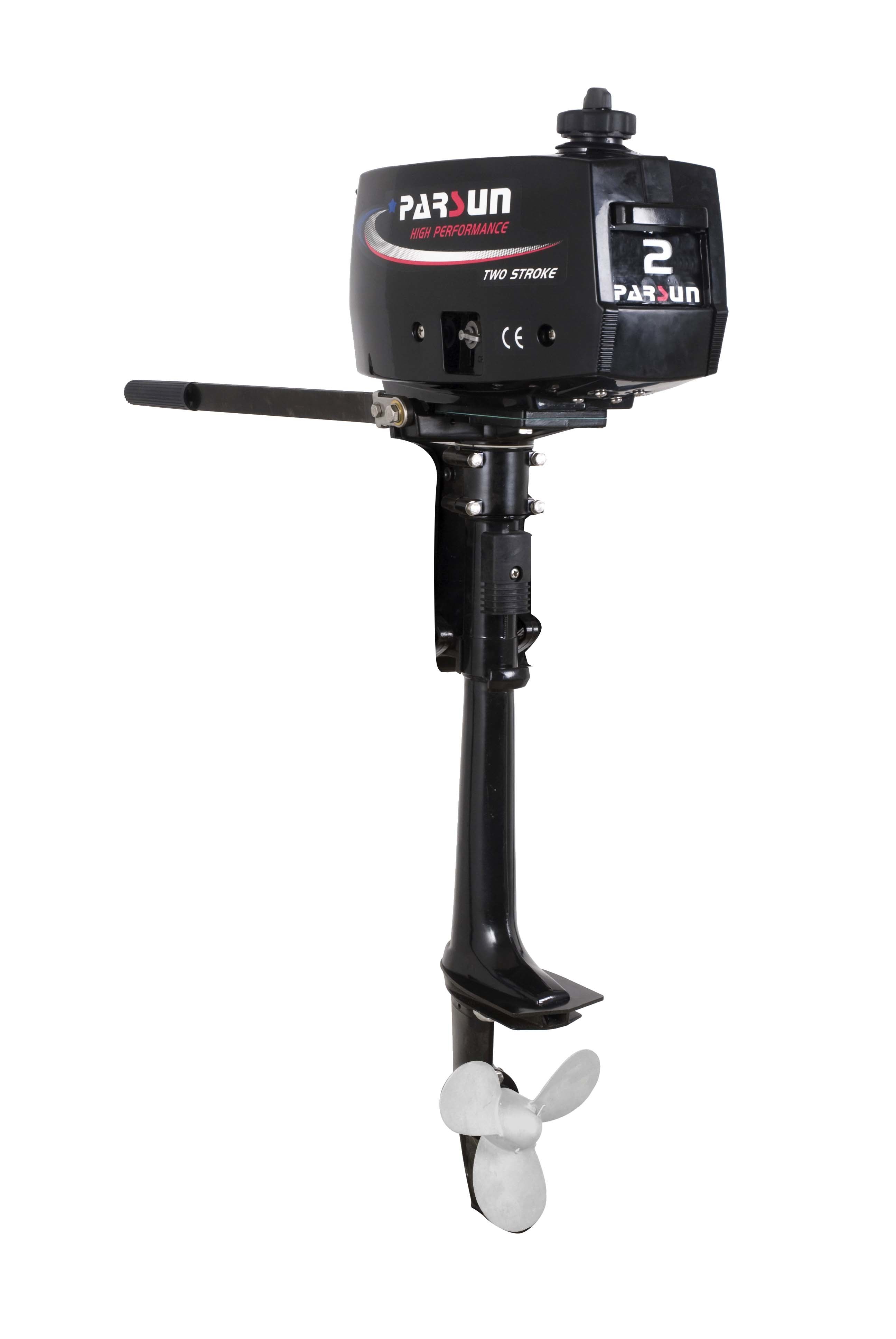 2HP Outboard Motor
