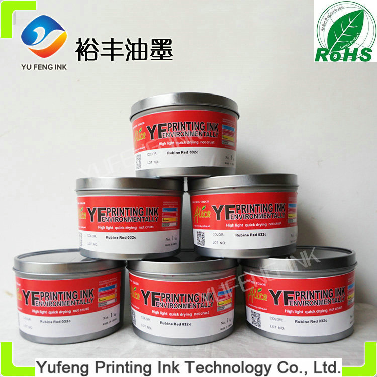 Printing Offset Ink (Soy Ink) , Alice Brand Top Ink (PANTONE 032C Rubine Red, High Concentration) From The China Ink Manufacturers/Factory