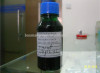 Diquat (97%TC, 40%TK, 15%AS, 150g/L SL, 200g/L SL)