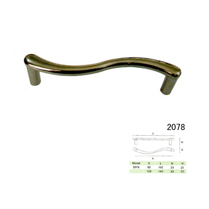 Pull Handle (2078)