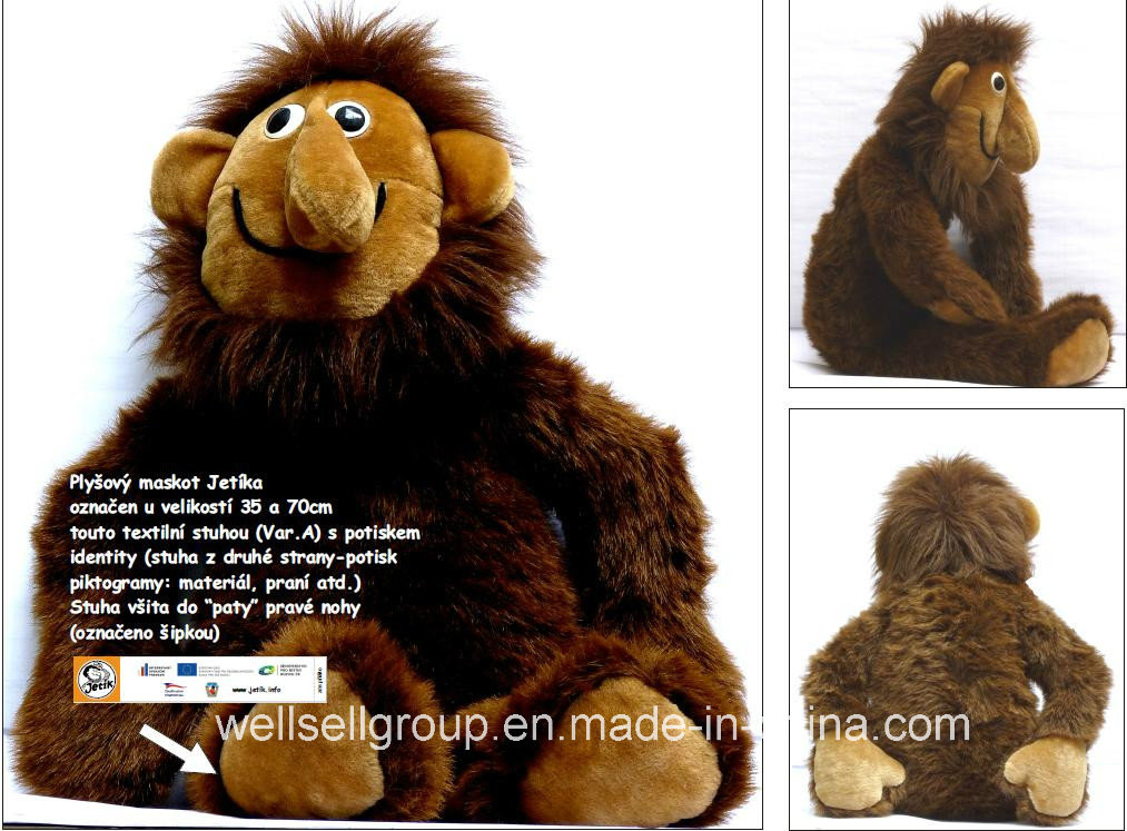Plush & Stuffed Monkey Toy for Children