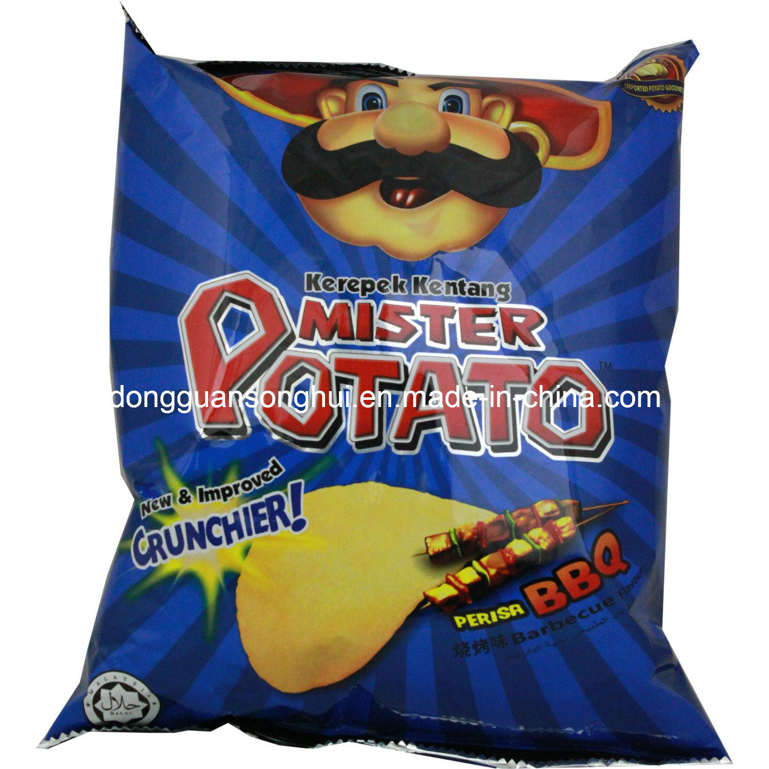 Potato Chips Packaging Bag/Shrimp Chips Plastic Bag/ Snack Food Bag