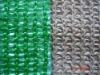 Green and Grey Shade Net