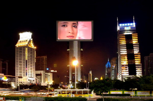 P38 Virtual Full Color Big LED Display Outdoor
