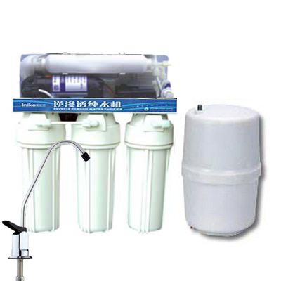 Water Purifier FT-RO50-B