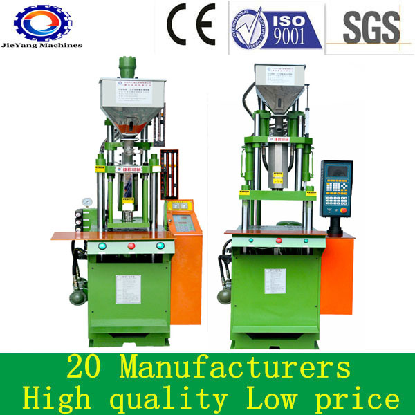Plastic Vertical Injection Molding Machines for Cables