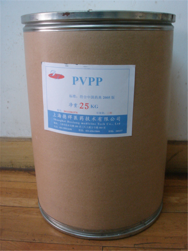 Pvpp-R /Pvpp-F Material in Beverage