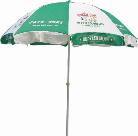 General Sun Umbrella (TYS-0009)