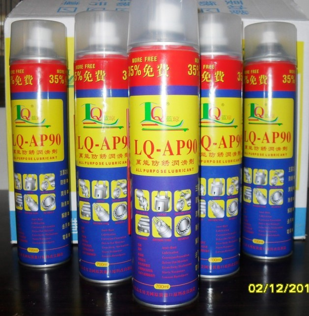 Hardware Multi-Function Anti Rust Lubricant Spray