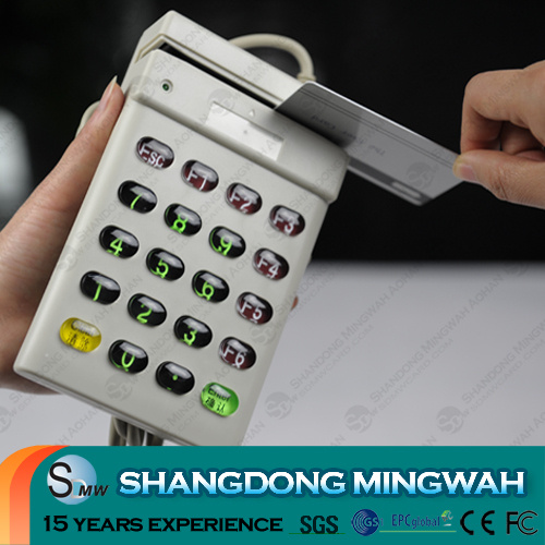Query Machine for Magnetic Stripe Card