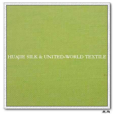Fabric 20% Linen 80% Viscose/Rayon