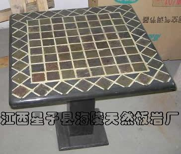 Slate Table