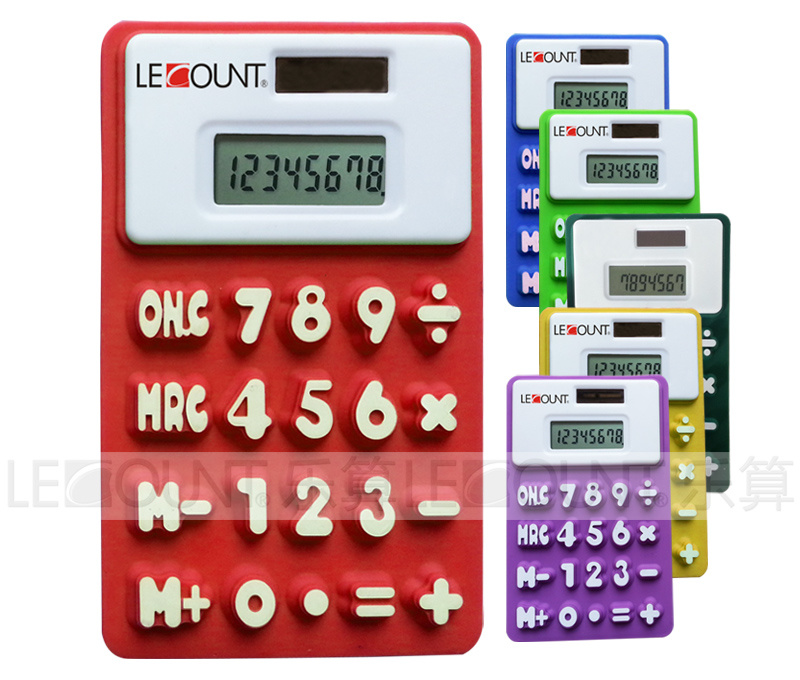 13cm 8 Digits Dual Power Silicon Calculator with Megnet (LC511A)