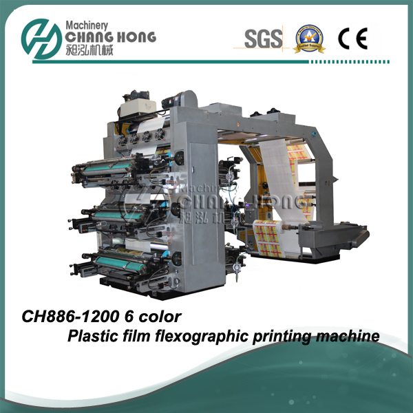 High Speed PE Plastic Film Flexographic Printing Machinery (CE)