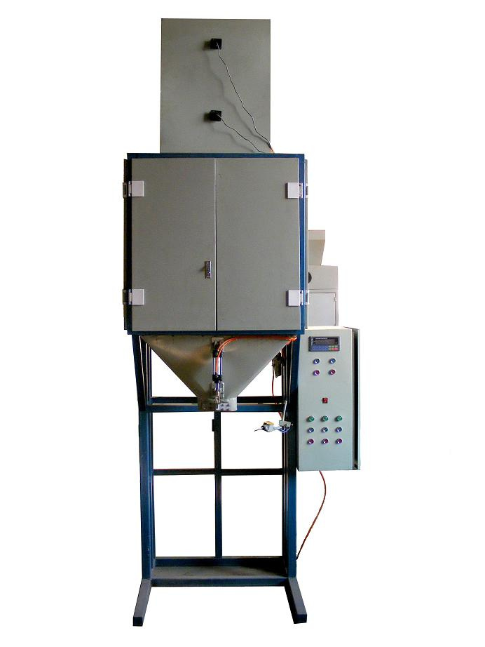 Automatic Bagging Scale System