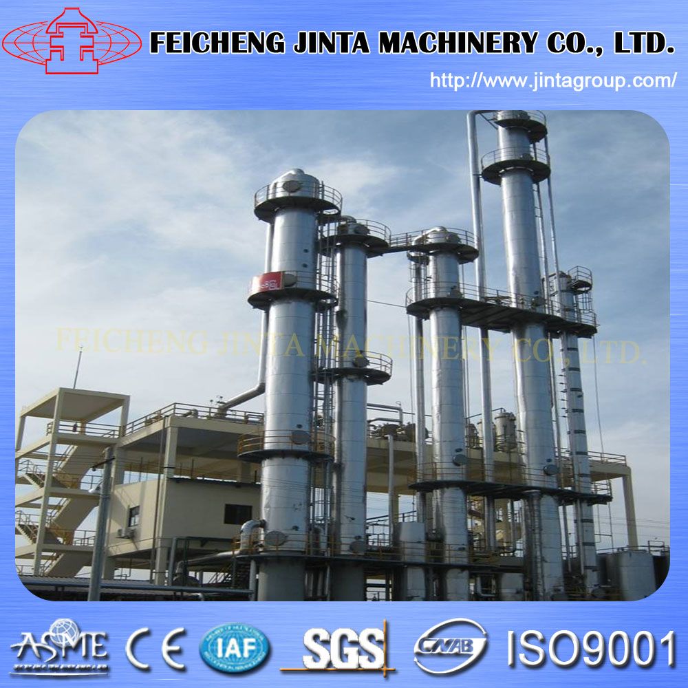 Alcohol Distillation Equipment