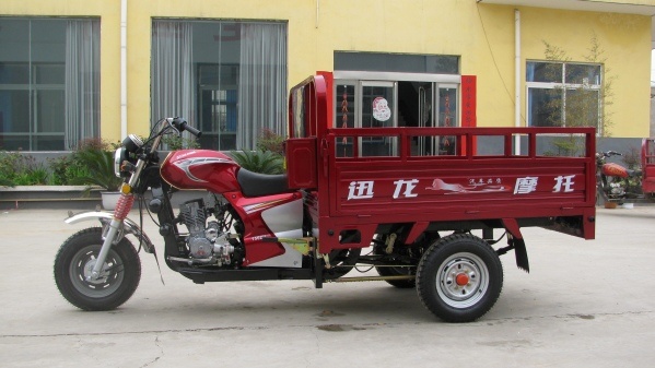150CC Three Wheel Vehicle (XL150ZH-2B)
