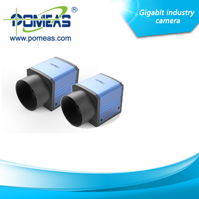 Pomeas High Resolution Gigabit Camera