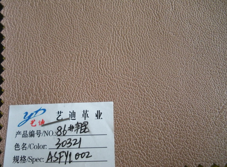 Wet PU Synthetic Leather for Bags Fabric (86#-30321)