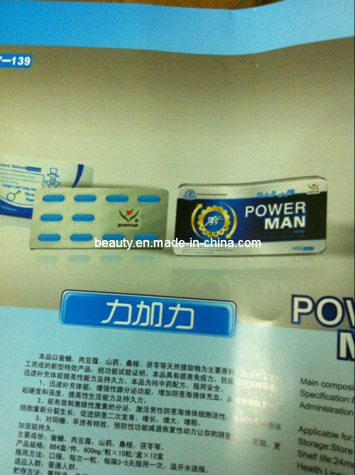 Power Man Sex Capsules Sex Medicine for Male Enhancement