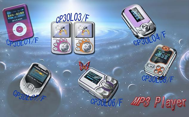 MP3 Player