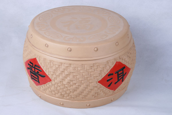 Tea Box