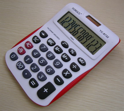 12 Digits Desktop Gift Promotion Solar Power Calculator (IP-8732-12D)