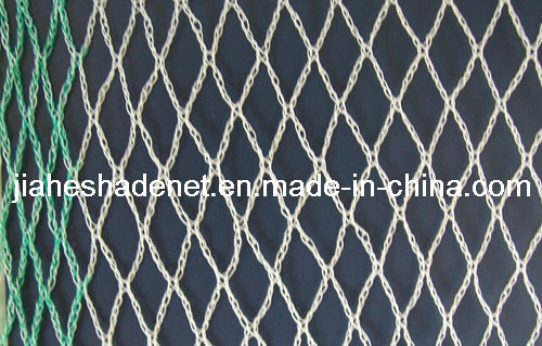 Anti-Bird Netting, Anti-Bird Net