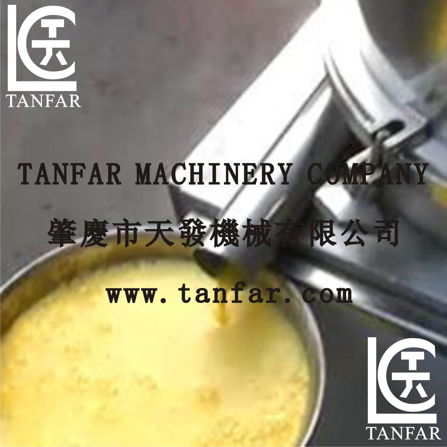 Electric Egg Processing Machine