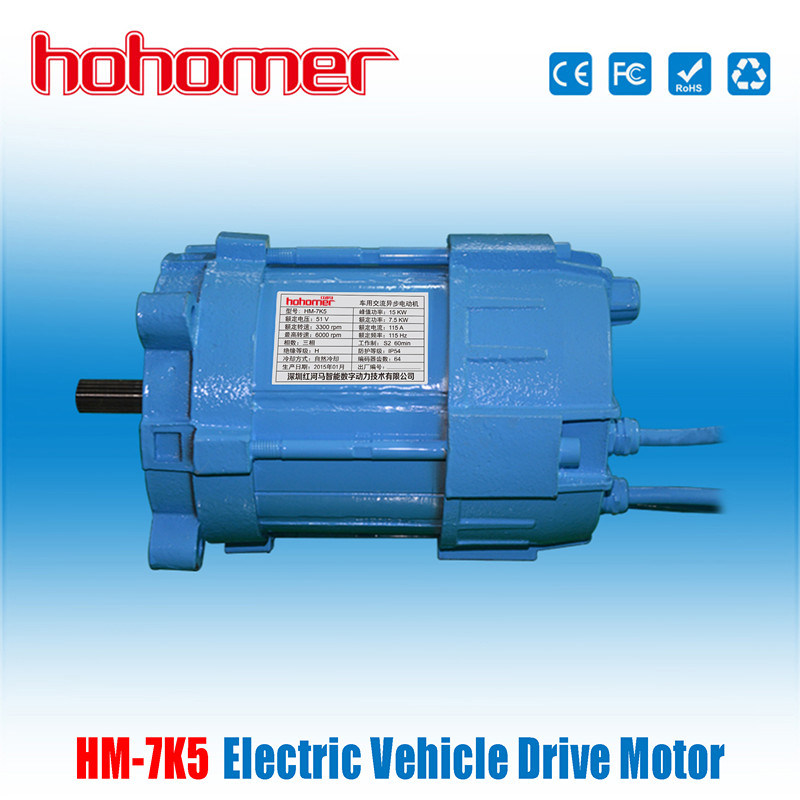 7.5kw Powerful Drive Motor for Electric Vehicle