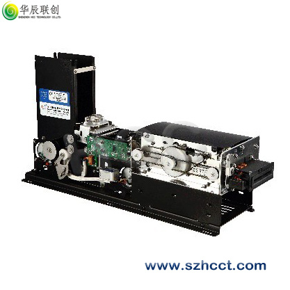 High Performance Card Issuing Machine