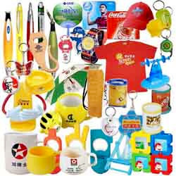 Promotion Gift