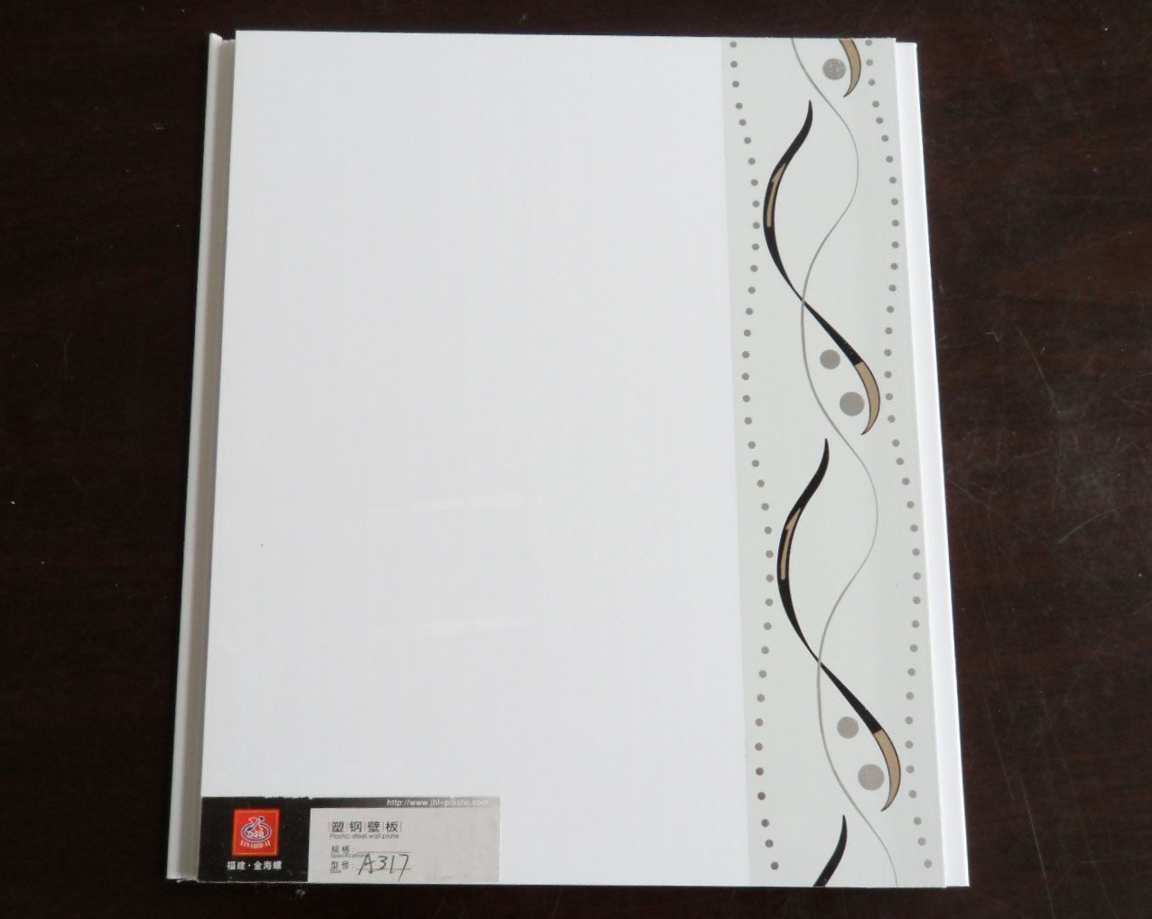 Plastic Construction Material