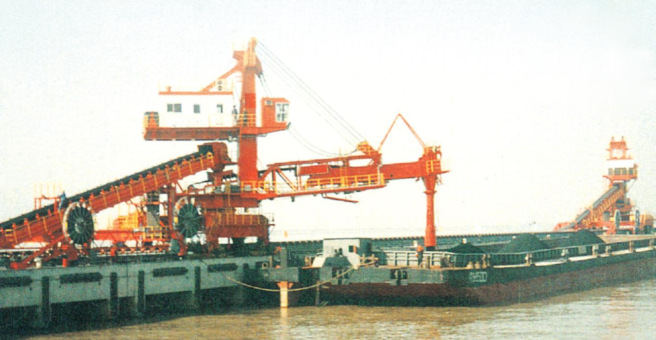 Ship Loader