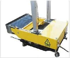Hydraulic Rendering Machine for Internal Wall Plastering High Efficiency