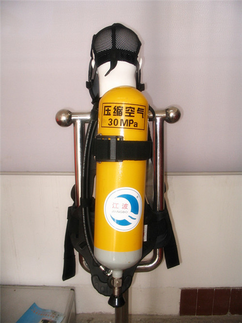 Ec & CCS Certificate Life-Saving Apparatus