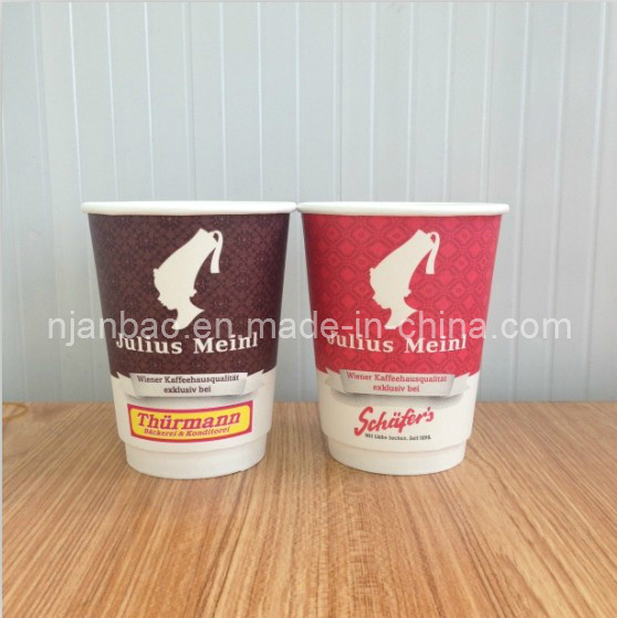 12oz Double Wall Hot Coffee Paper Cup