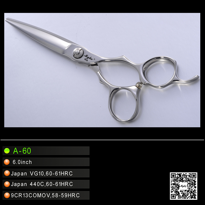 Convex Blade Hairdressing Cutting Scissors (A-60)