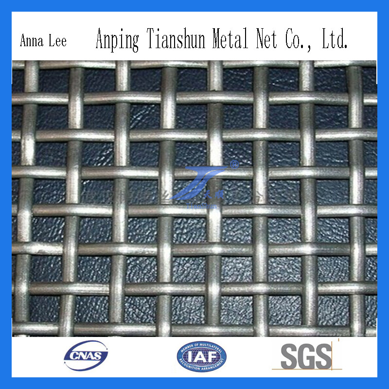 Security Square Wire Mesh (factory)
