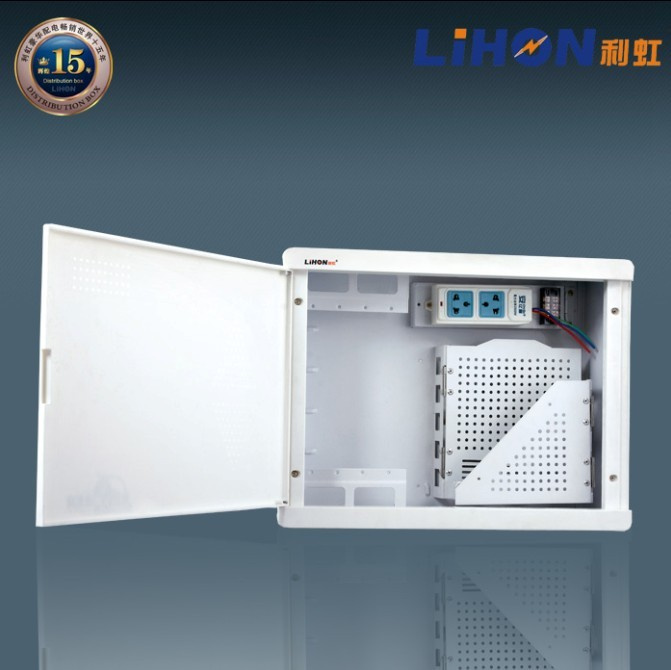 Fiber Optical Box