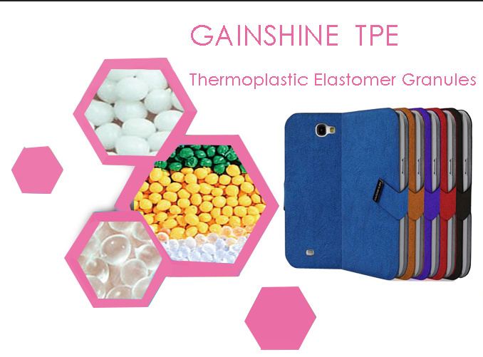 Gainshine Wearable TPE Material Manufacturer for PC/ ABS & Cellphone Cover Encapsulation