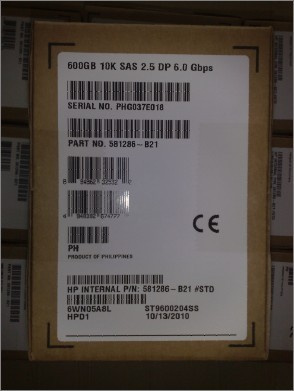 Hard Disk for HP Server